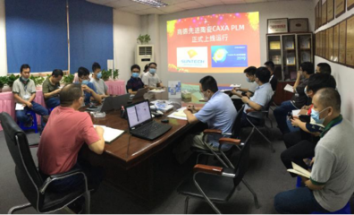 深圳商德CAXA PLM項目順利驗收，加速數碼產品及設備研發創新